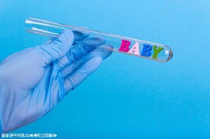 爱心供卵助孕咨询怎么收费
